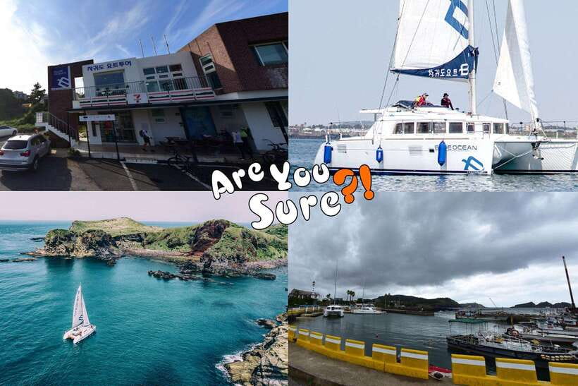 Jeju: BTS Are You Sure?! Filming Locations Private Taxi Tour - The five-hour route: a focused western Jeju day
