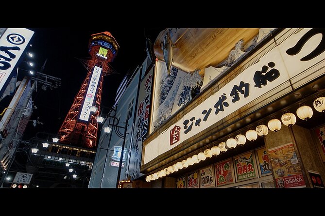 Osaka Cinematic Film experience Video + Photo (ONLY ONE BOOKING) - What you receive for $150 per person